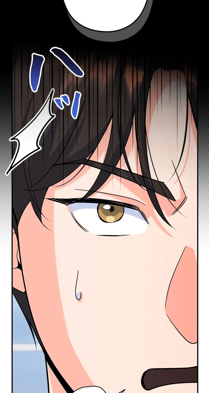 I Became a Swordsmanship Instructor at the Academy Chapter 6 page 47 - 