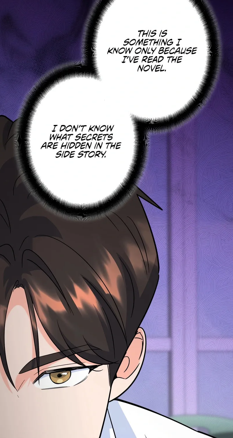 I Became a Swordsmanship Instructor at the Academy Chapter 6 page 78 - 