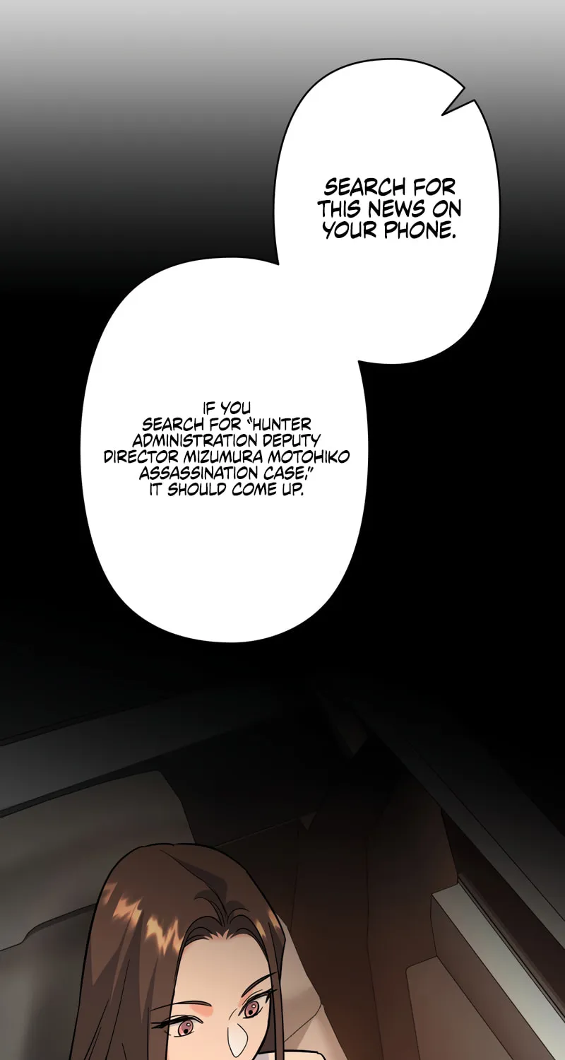 I Became a Swordsmanship Instructor at the Academy Chapter 7 page 41 - 