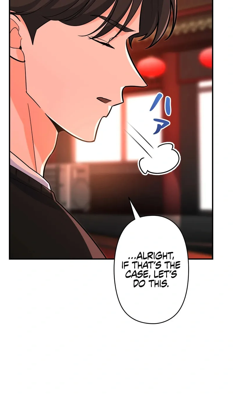 I Became a Swordsmanship Instructor at the Academy Chapter 8 page 108 - 