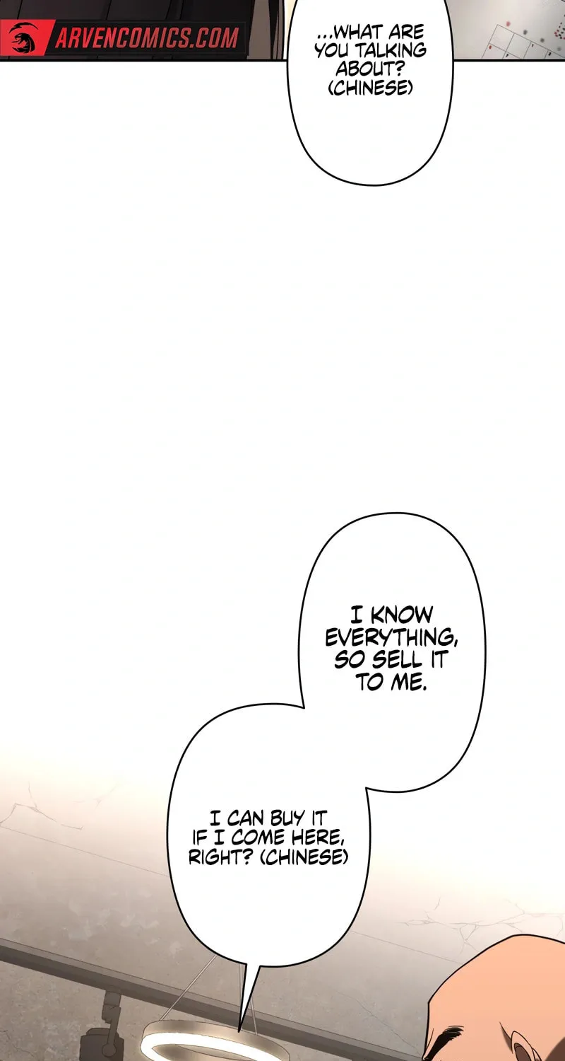 I Became a Swordsmanship Instructor at the Academy Chapter 8 page 22 - 