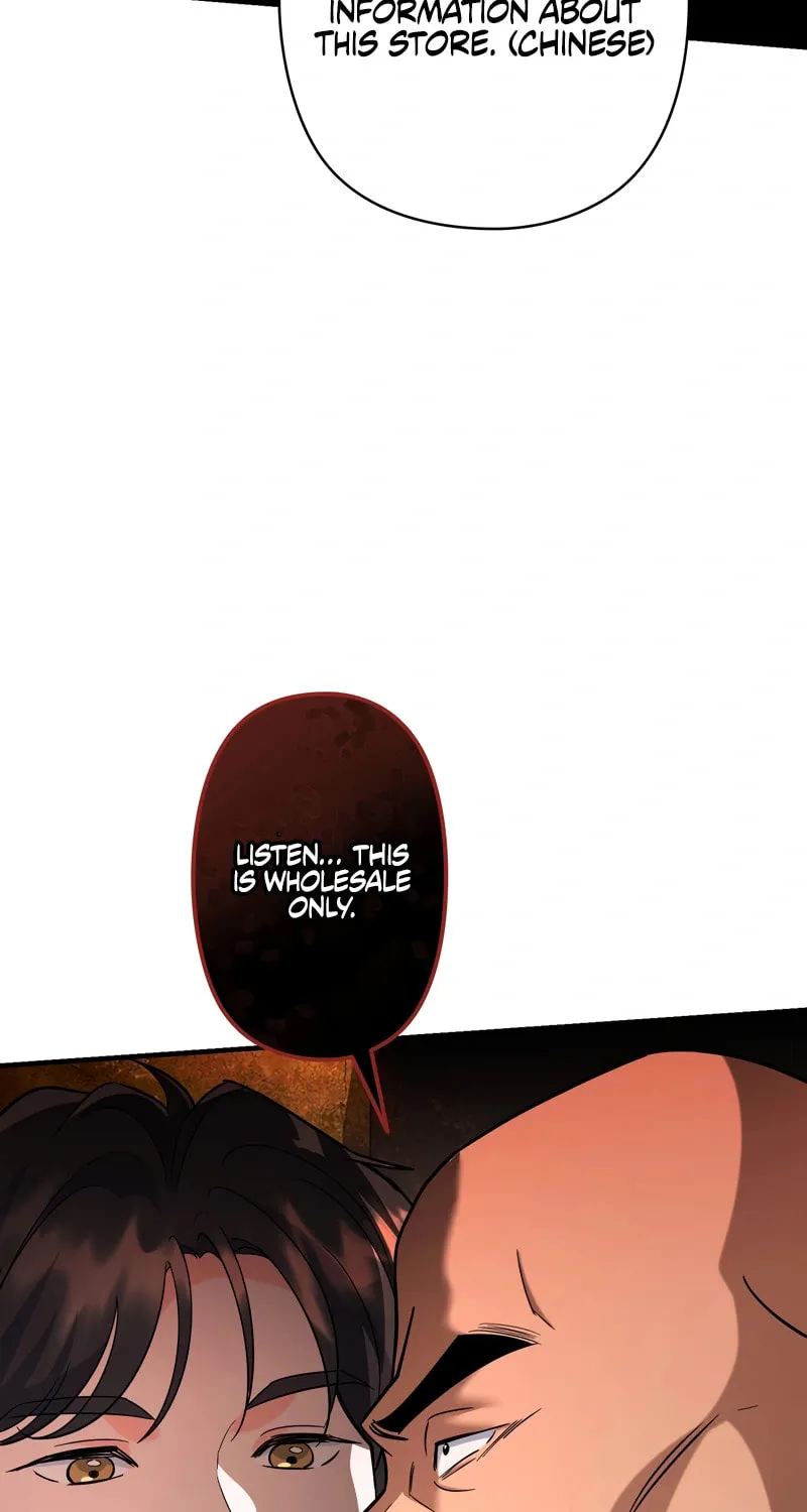 I Became a Swordsmanship Instructor at the Academy Chapter 8 page 24 - 