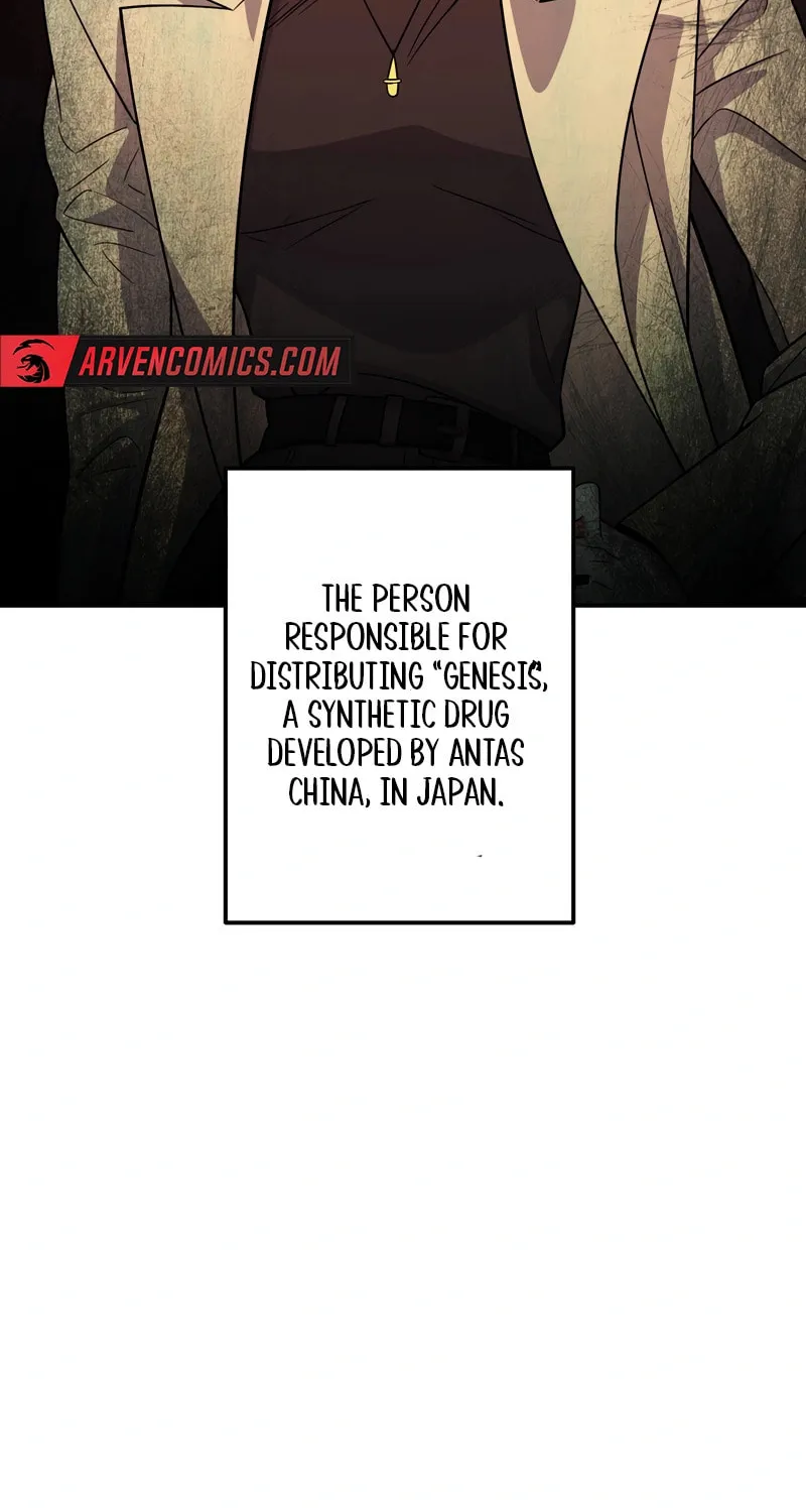 I Became a Swordsmanship Instructor at the Academy Chapter 8 page 33 - 