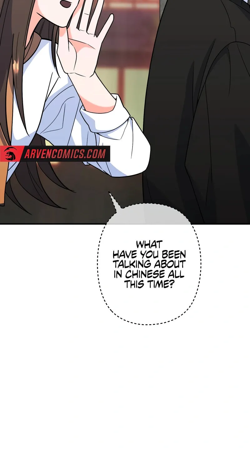 I Became a Swordsmanship Instructor at the Academy Chapter 8 page 41 - 