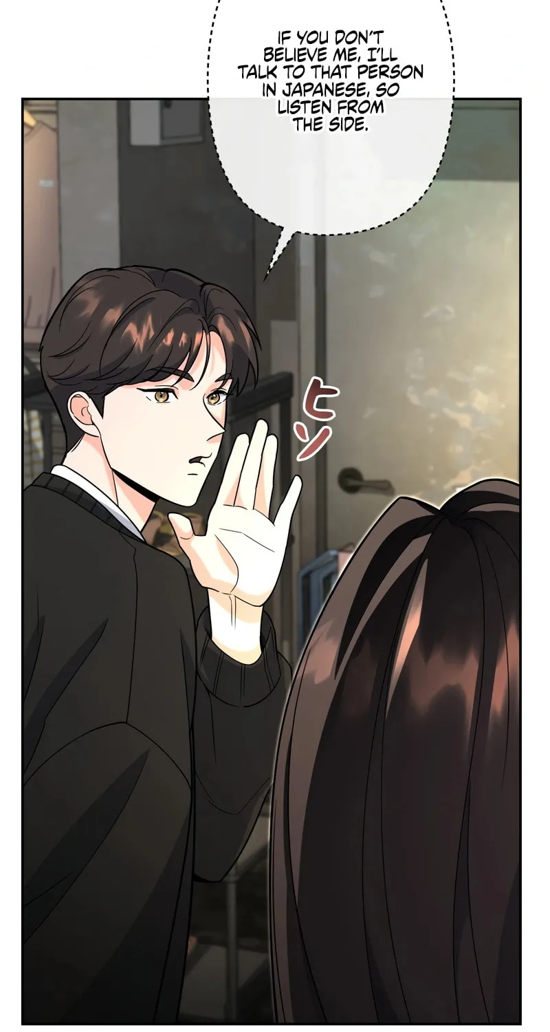 I Became a Swordsmanship Instructor at the Academy Chapter 8 page 51 - 