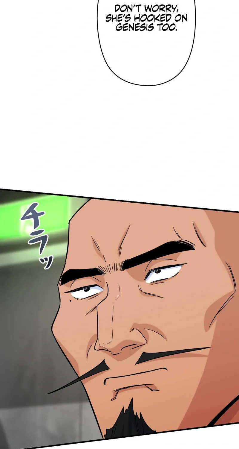 I Became a Swordsmanship Instructor at the Academy Chapter 8 page 57 - 