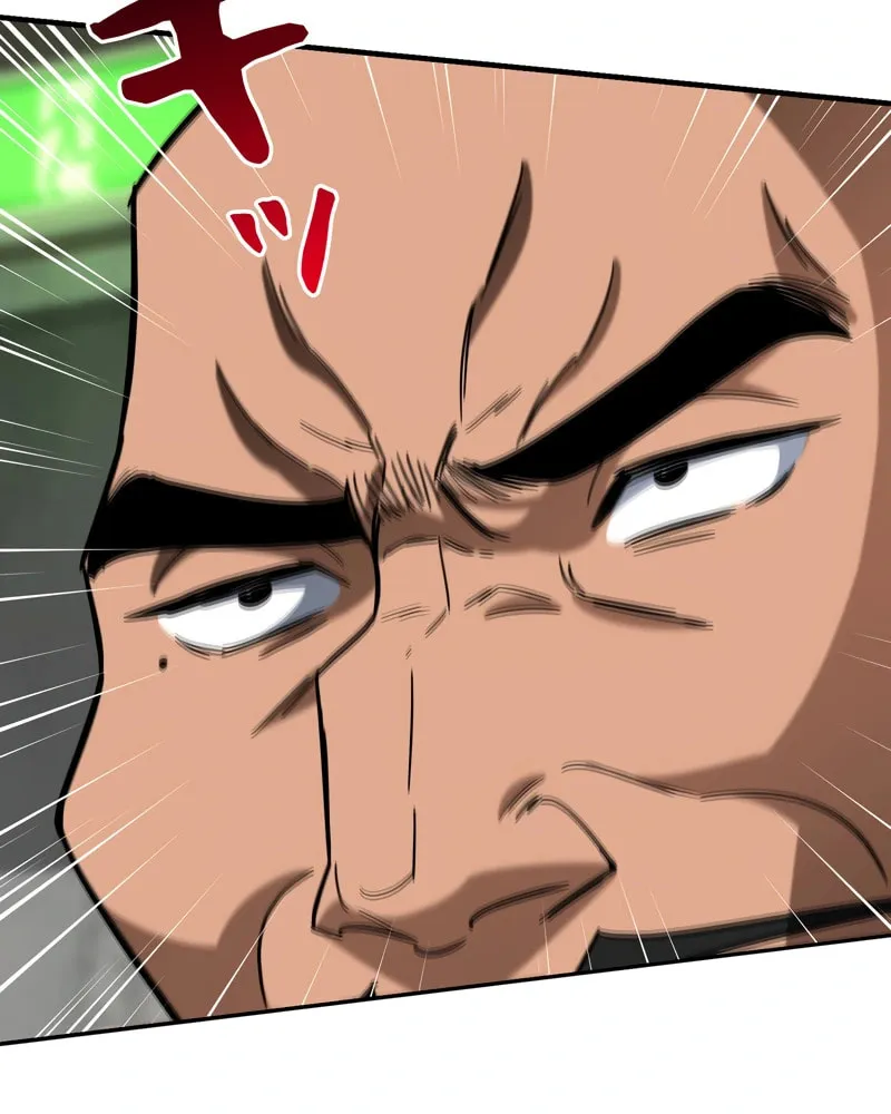 I Became a Swordsmanship Instructor at the Academy Chapter 8 page 59 - 