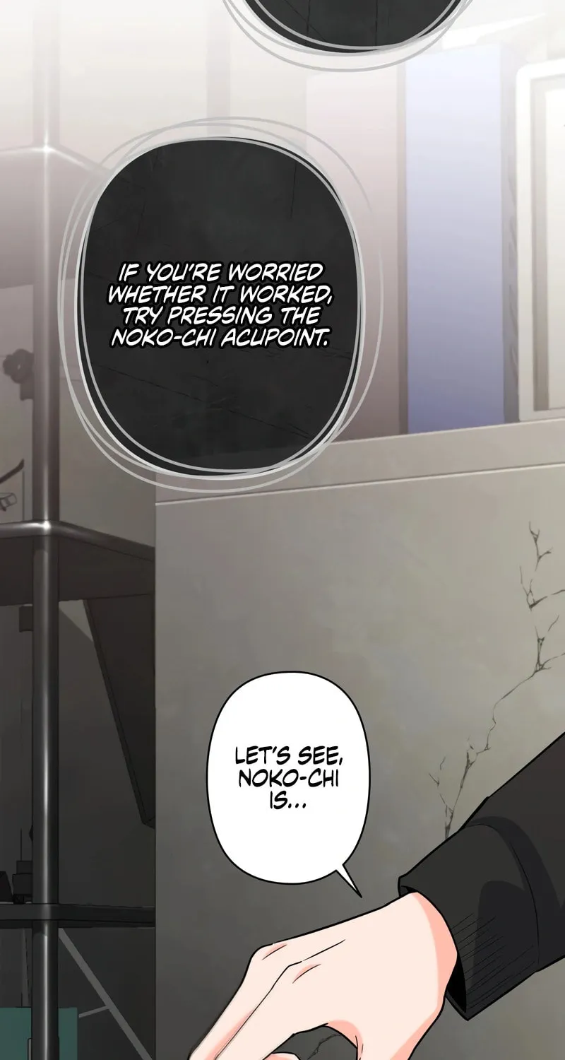 I Became a Swordsmanship Instructor at the Academy Chapter 8 page 81 - 