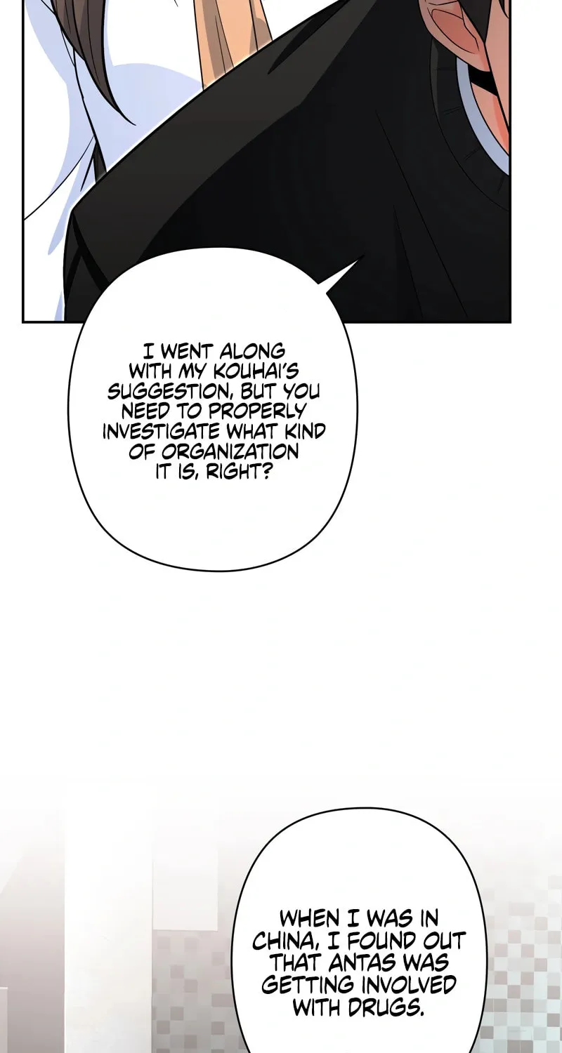 I Became a Swordsmanship Instructor at the Academy Chapter 8 page 86 - 