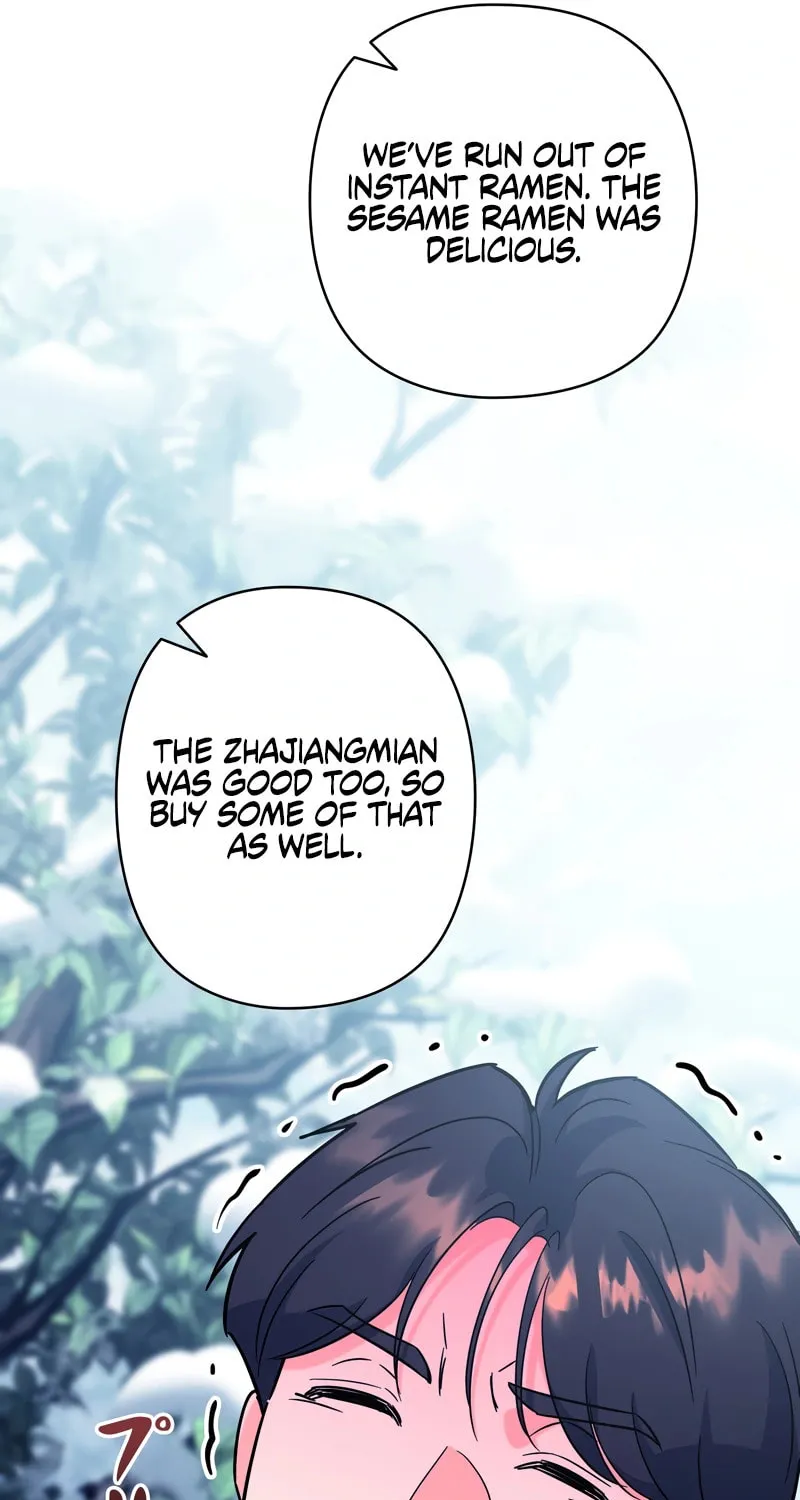 I Became a Swordsmanship Instructor at the Academy Chapter 9 page 45 - 