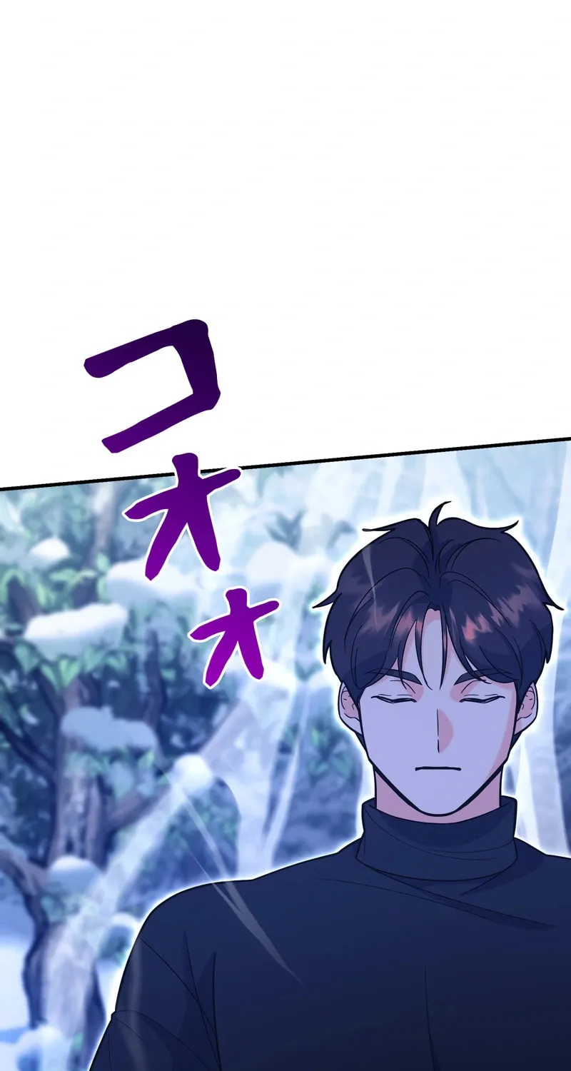 I Became a Swordsmanship Instructor at the Academy Chapter 9 page 49 - 