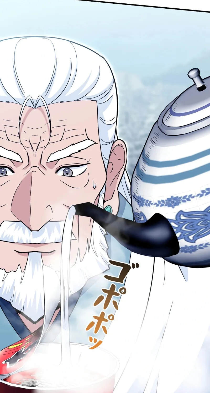 I Became a Swordsmanship Instructor at the Academy Chapter 9 page 53 - 