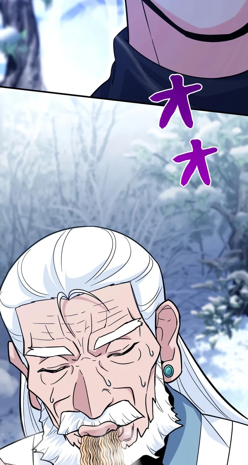 I Became a Swordsmanship Instructor at the Academy Chapter 9 page 55 - 