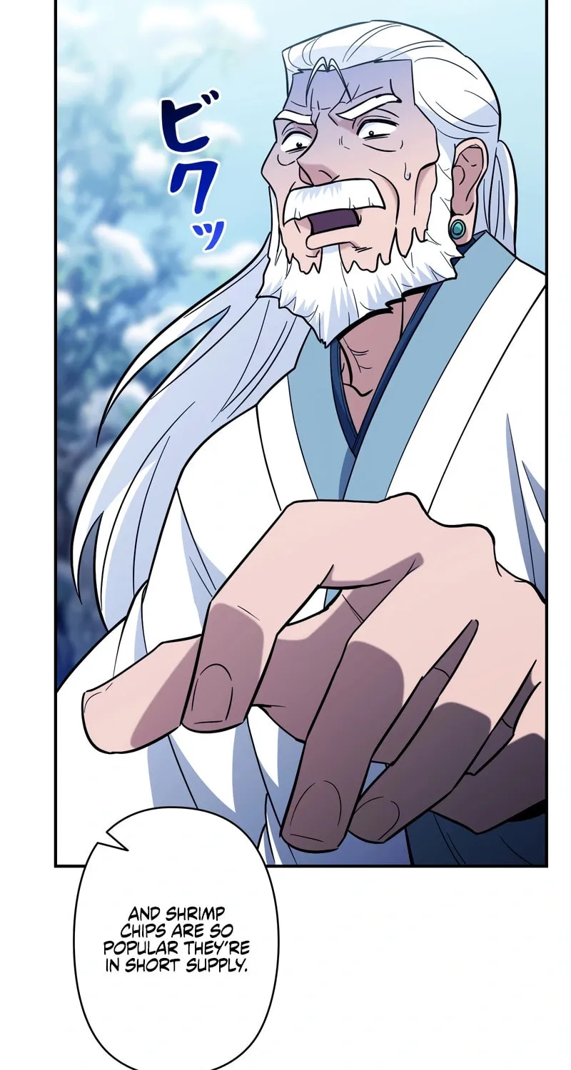 I Became a Swordsmanship Instructor at the Academy Chapter 9 page 84 - 