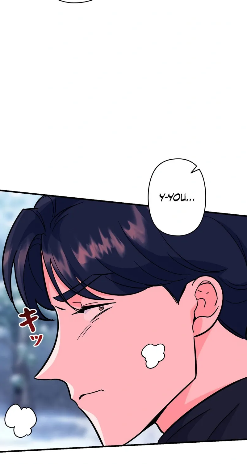 I Became a Swordsmanship Instructor at the Academy Chapter 9 page 85 - 