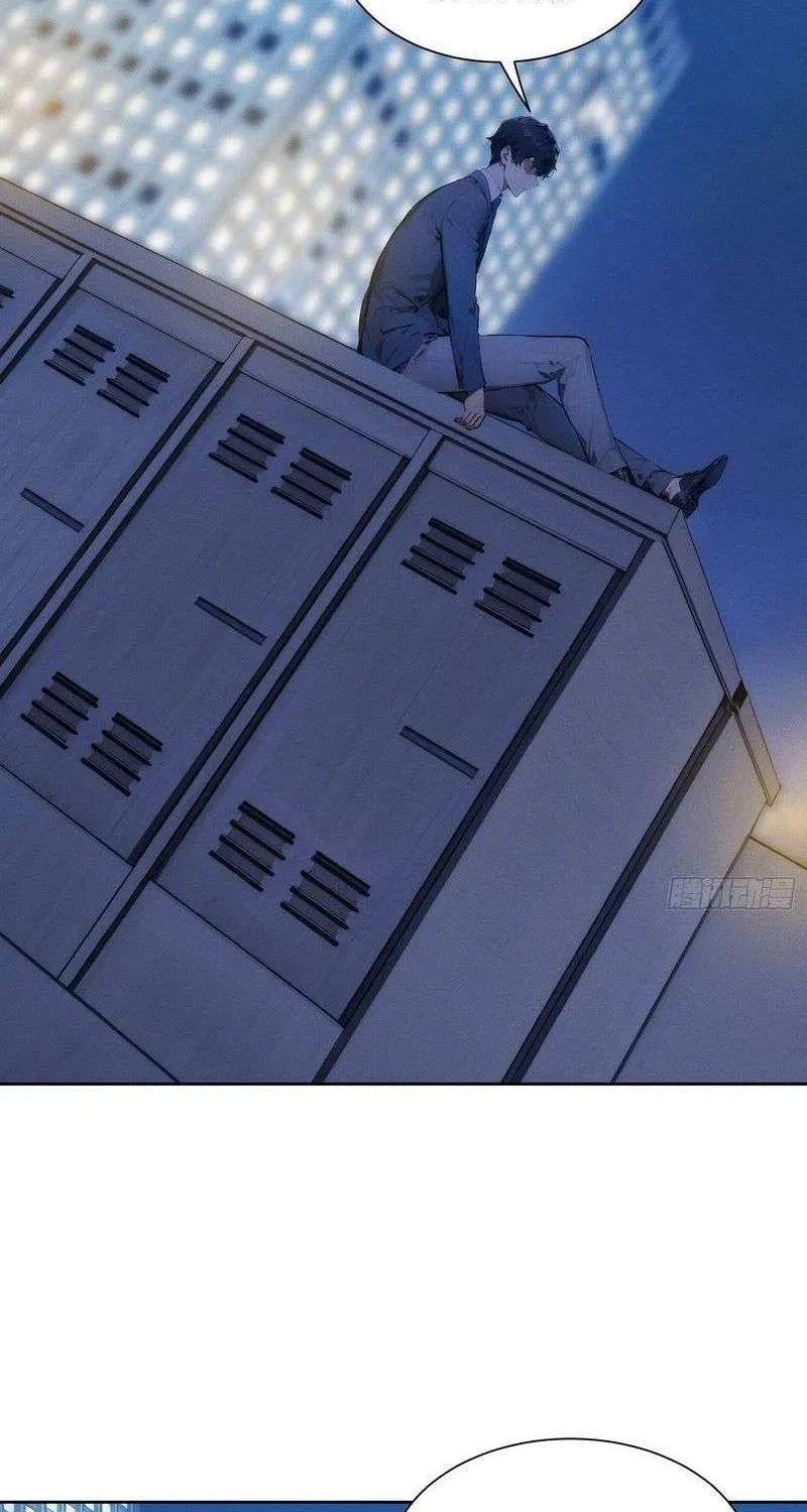 I became a white impermanence Chapter 1 page 11 - 