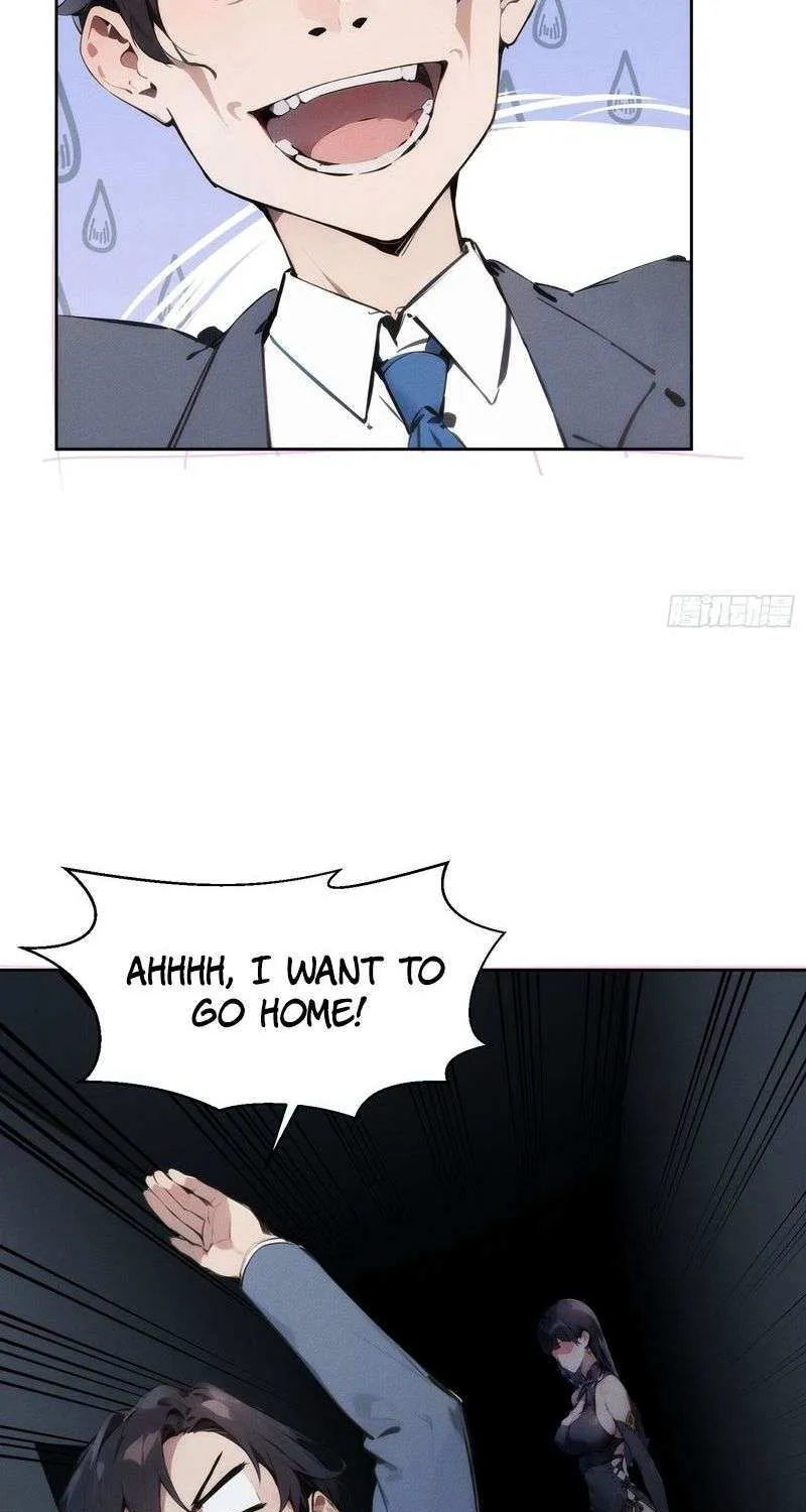 I became a white impermanence Chapter 1 page 30 - 