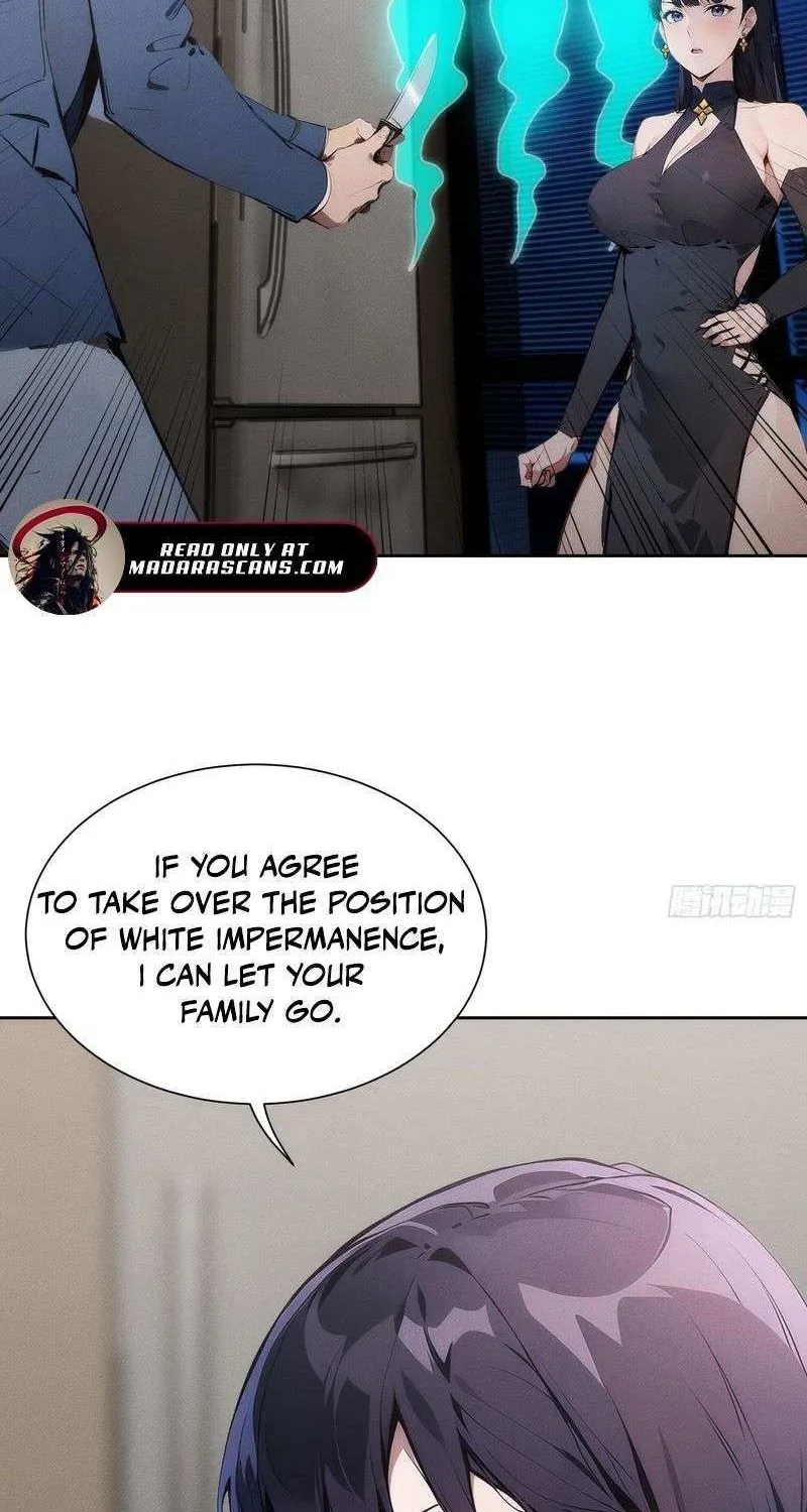 I became a white impermanence Chapter 1 page 59 - 
