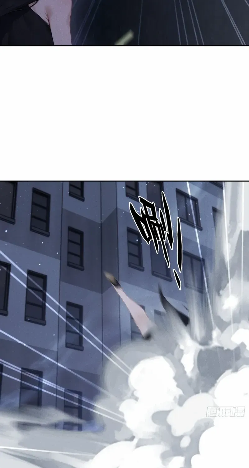 I became a white impermanence Chapter 13 page 15 - 