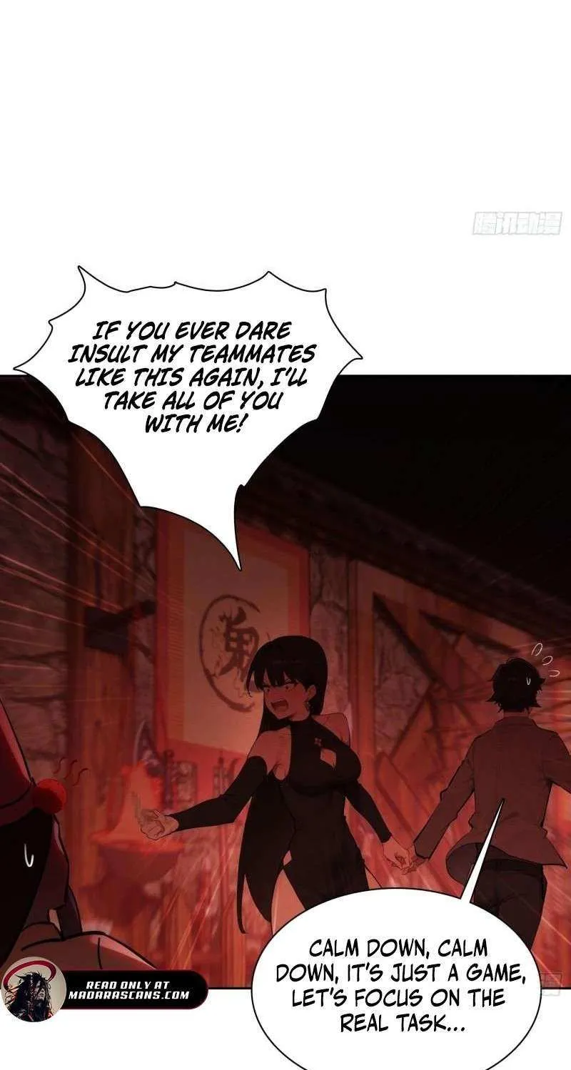 I became a white impermanence Chapter 18 page 46 - 