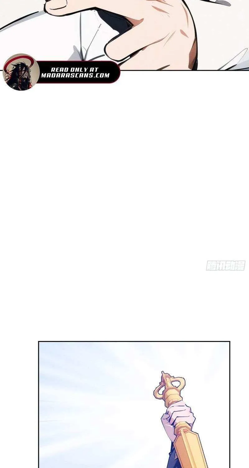I became a white impermanence Chapter 2 page 23 - 