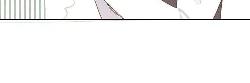 I became a white impermanence Chapter 2 page 42 - 