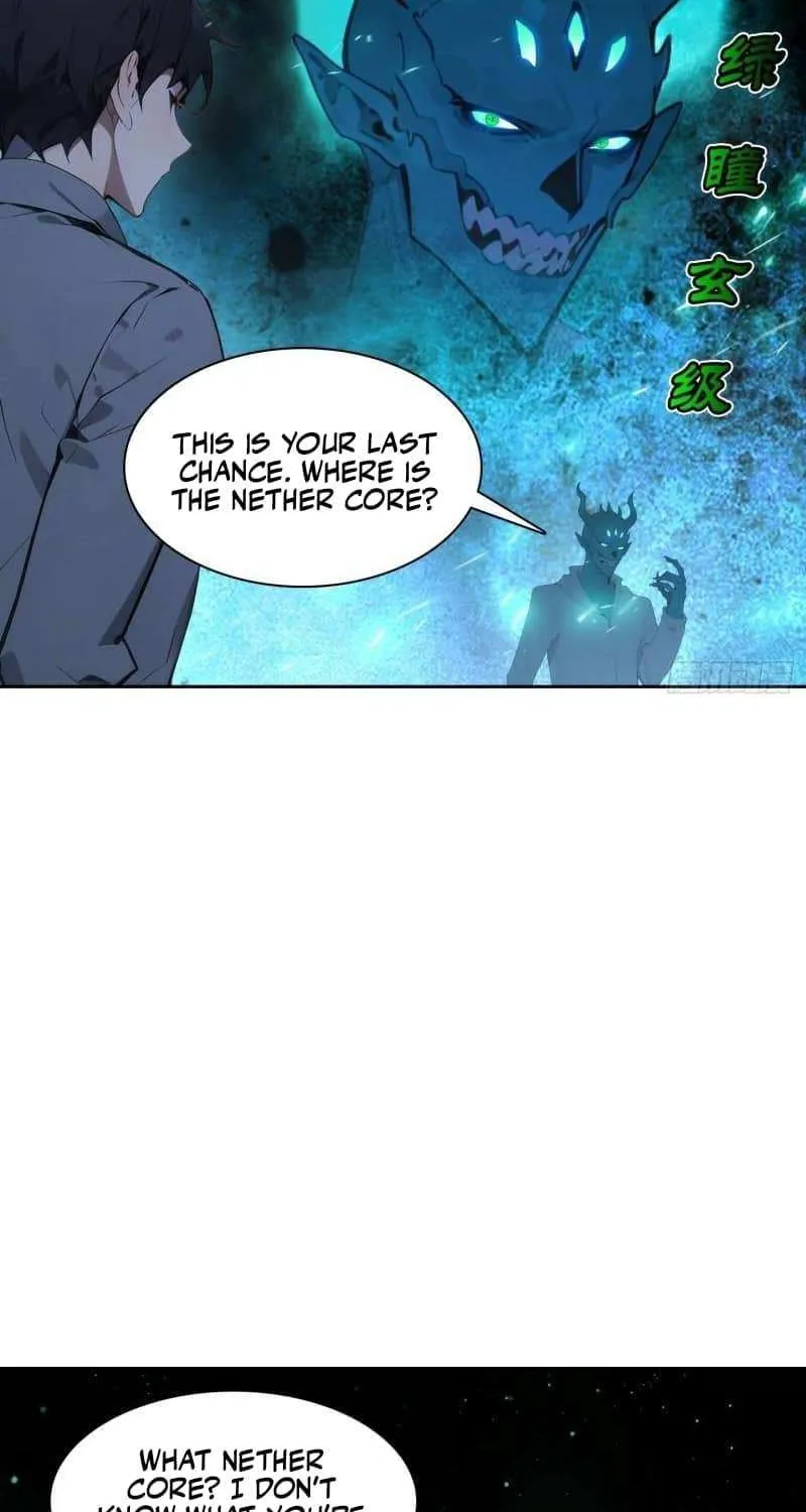 I became a white impermanence Chapter 20 page 6 - 