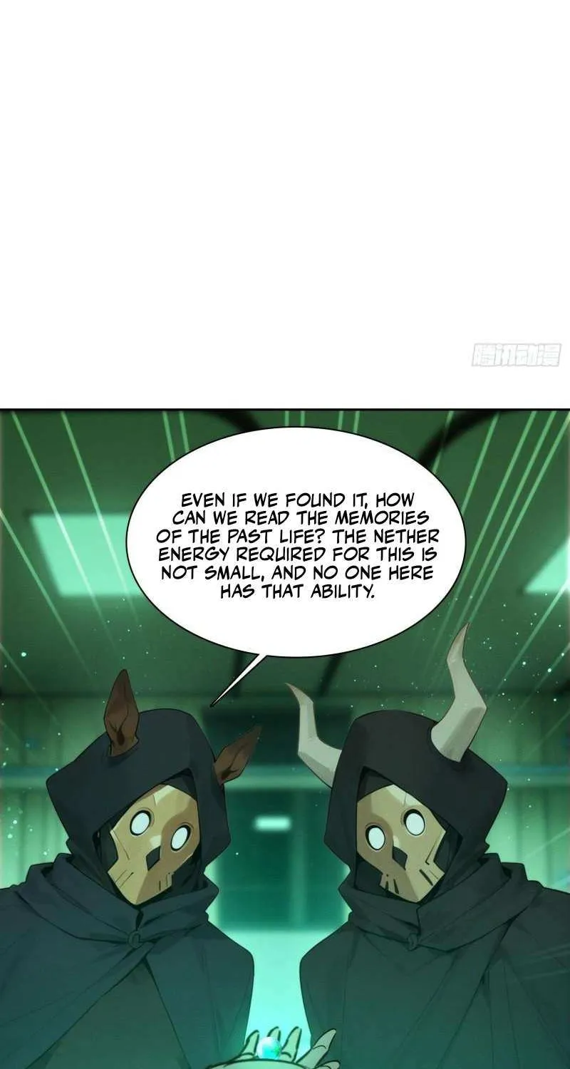 I became a white impermanence Chapter 21 page 17 - 