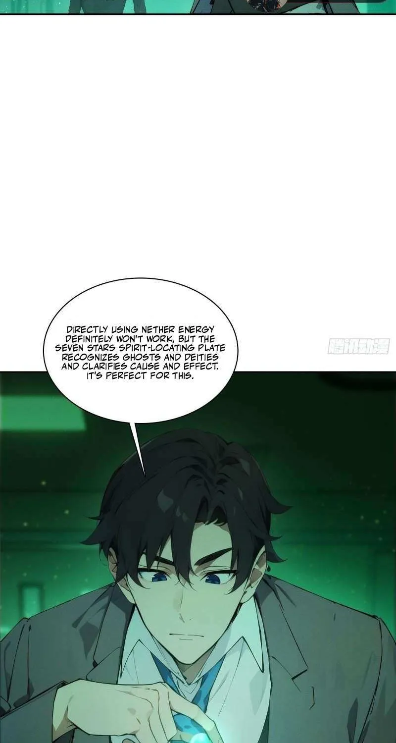 I became a white impermanence Chapter 21 page 19 - 