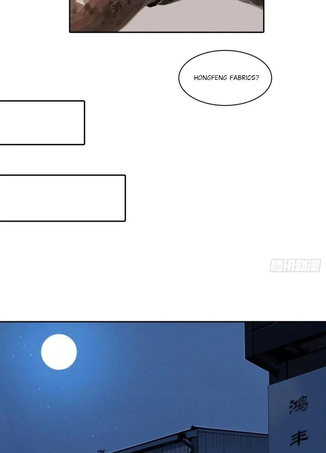 I became a white impermanence Chapter 22 page 23 - 