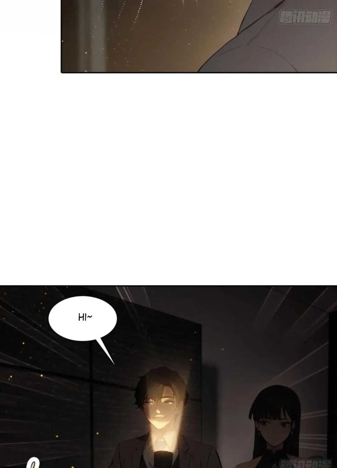 I became a white impermanence Chapter 22 page 33 - 