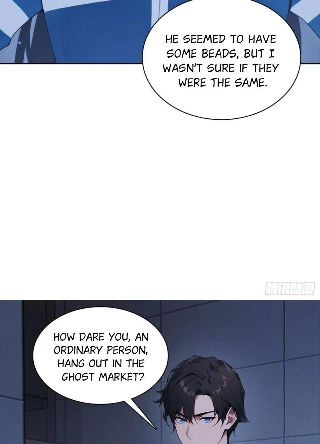 I became a white impermanence Chapter 23 page 8 - 