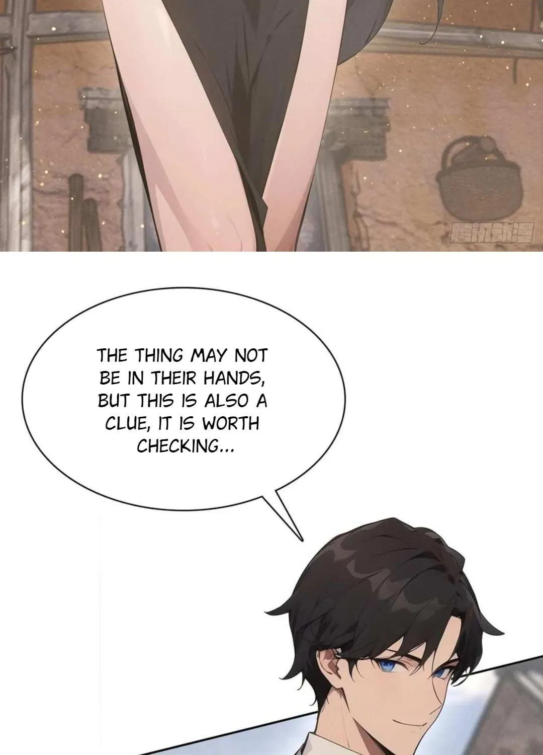 I became a white impermanence Chapter 25 page 58 - 