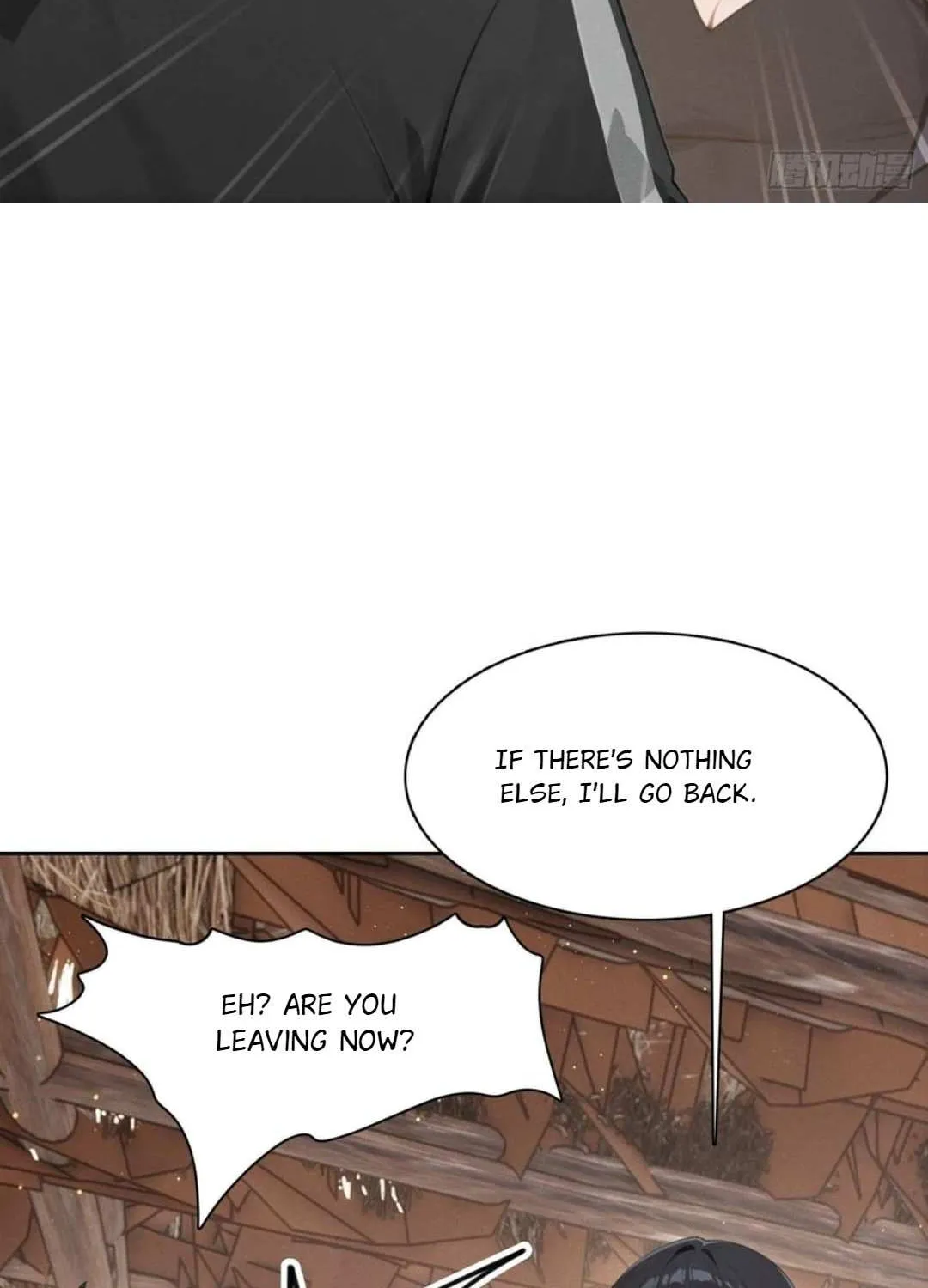 I became a white impermanence Chapter 27 page 45 - 