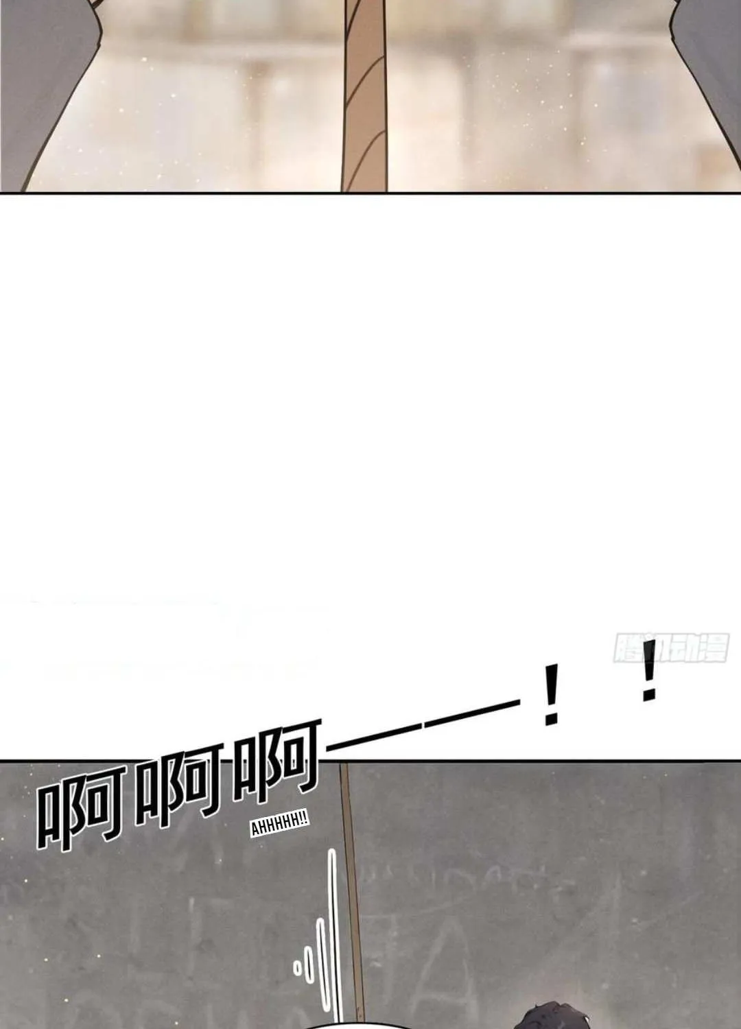 I became a white impermanence Chapter 28 page 53 - 