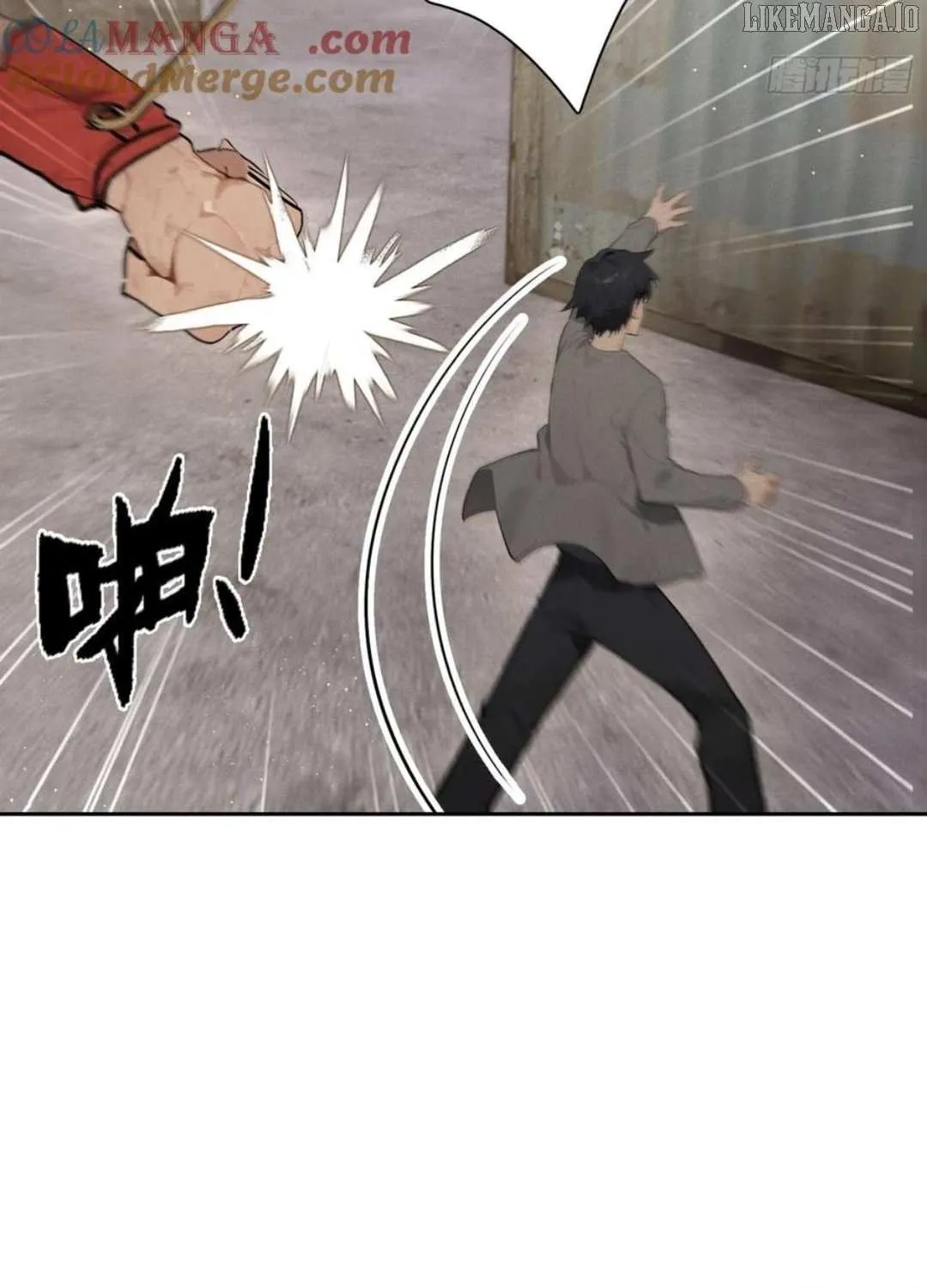 I became a white impermanence Chapter 28 page 60 - 