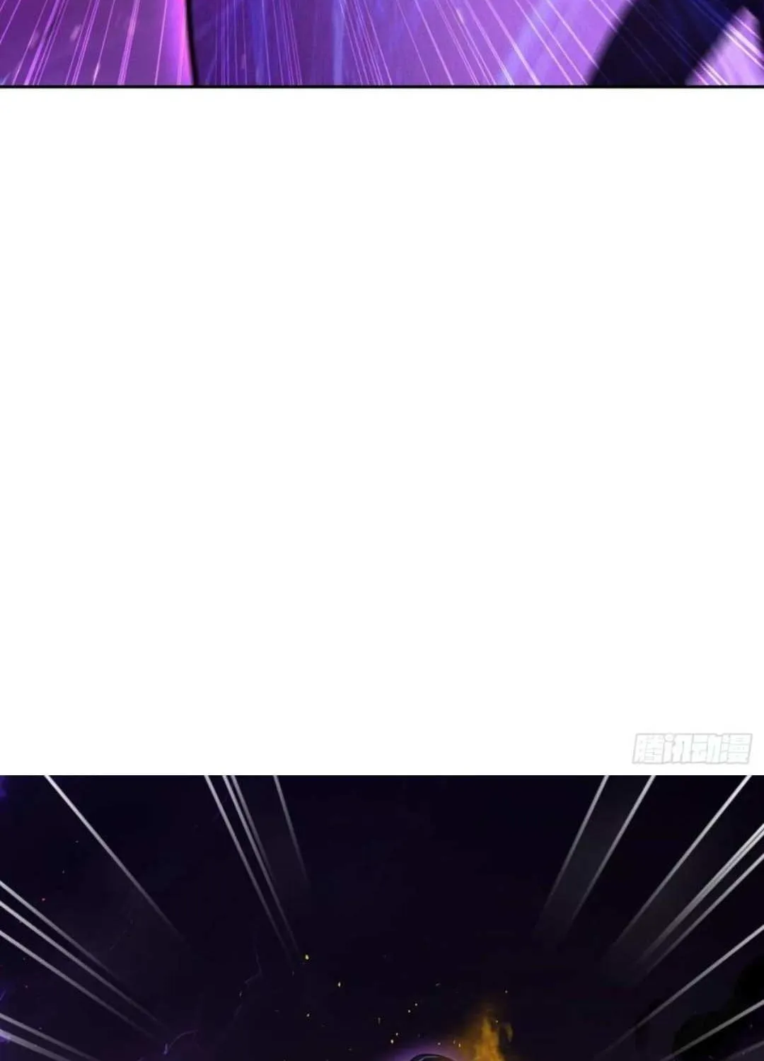 I became a white impermanence Chapter 29 page 51 - 
