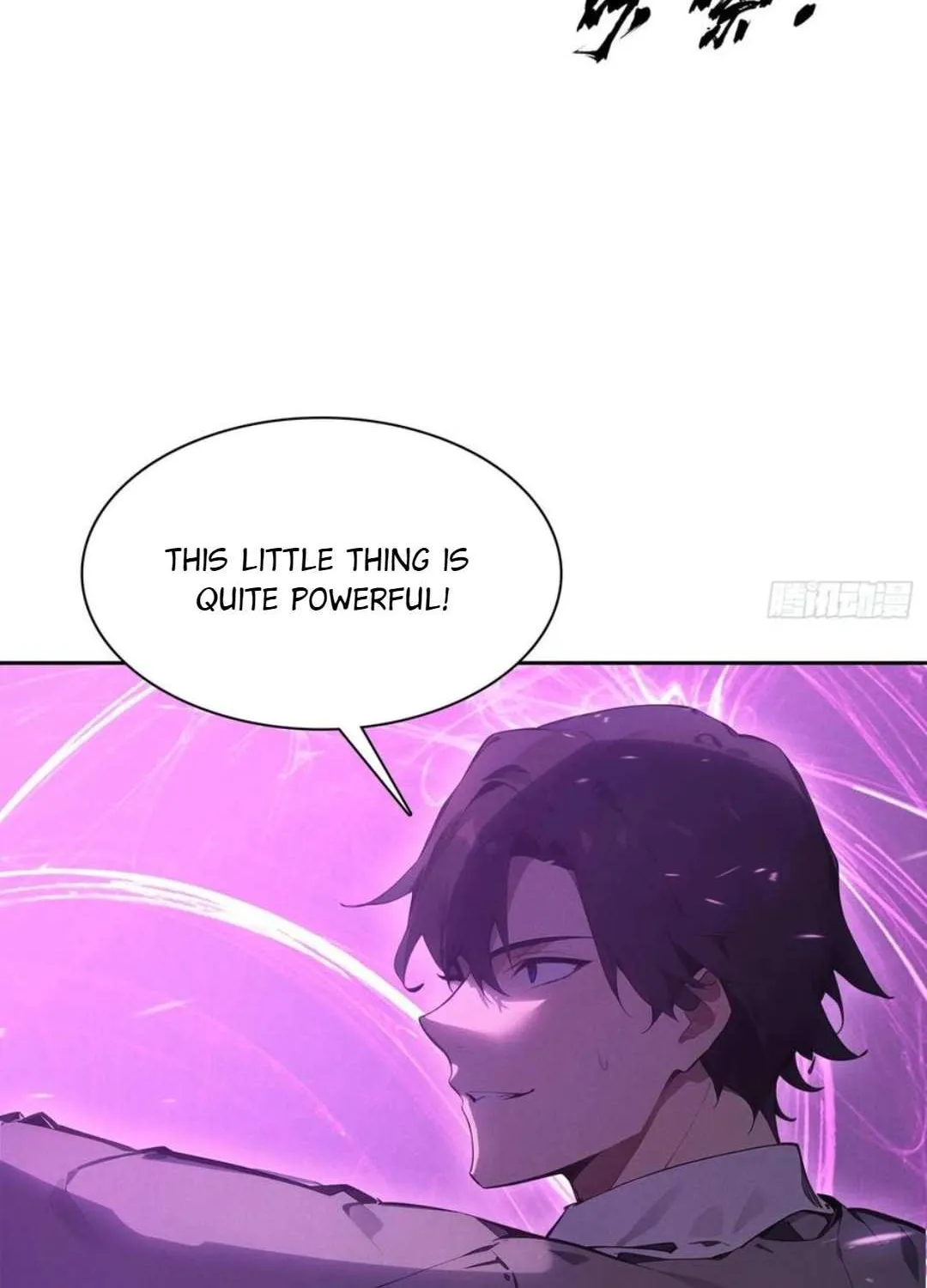 I became a white impermanence Chapter 29 page 57 - 