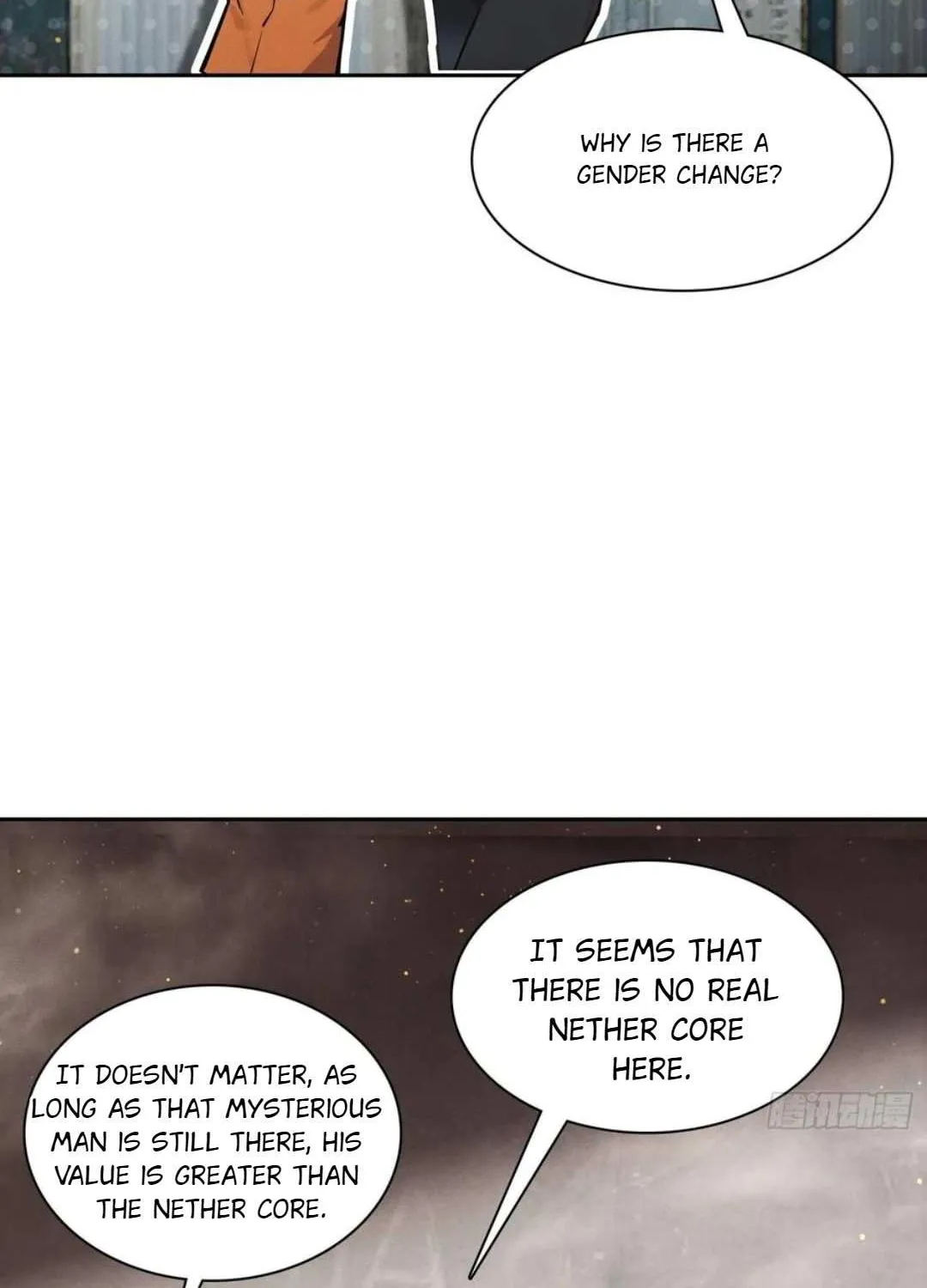 I became a white impermanence Chapter 29 page 7 - 