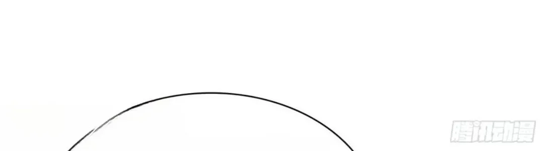 I became a white impermanence Chapter 29 page 61 - 