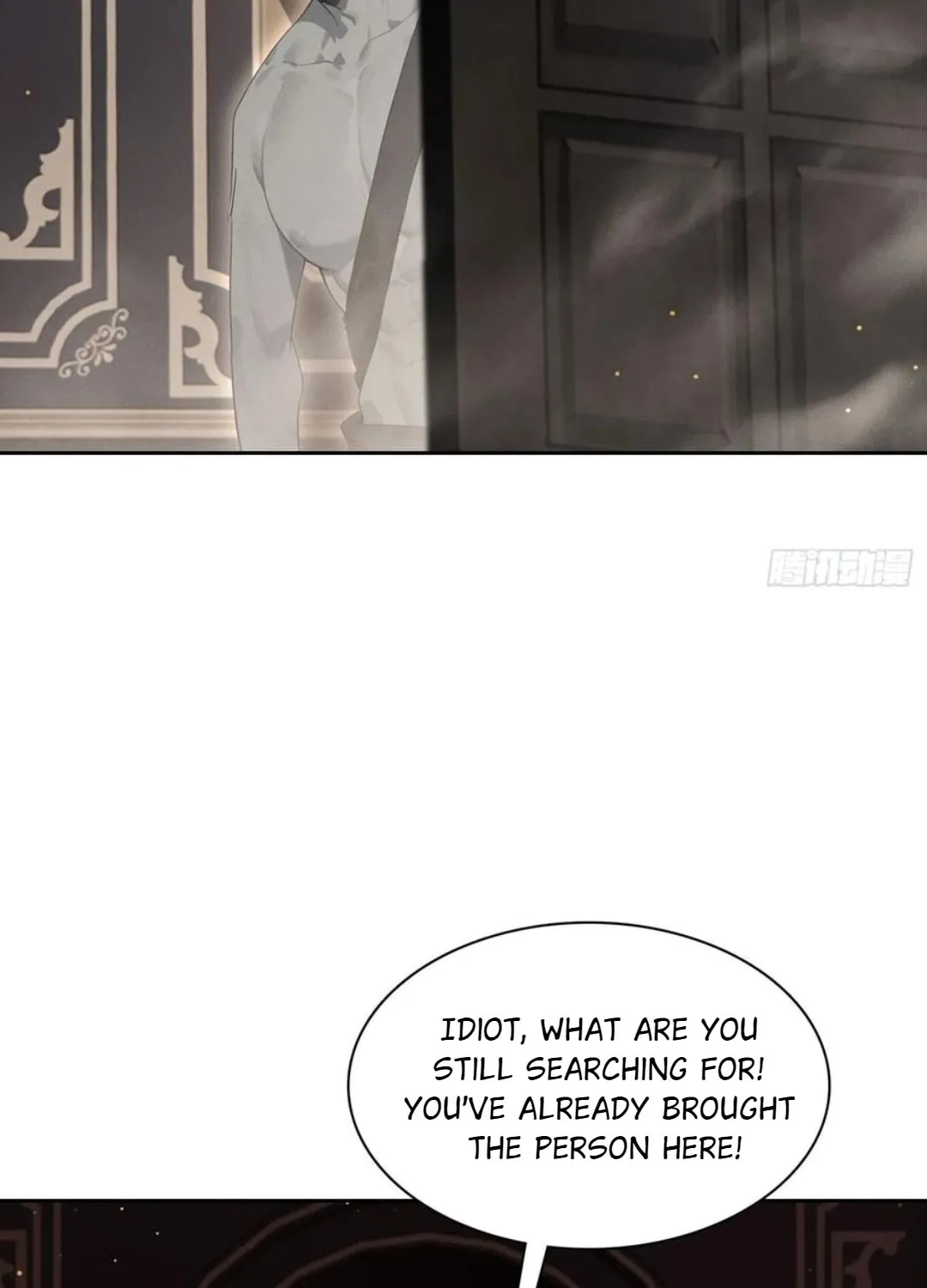 I became a white impermanence Chapter 30 page 26 - 
