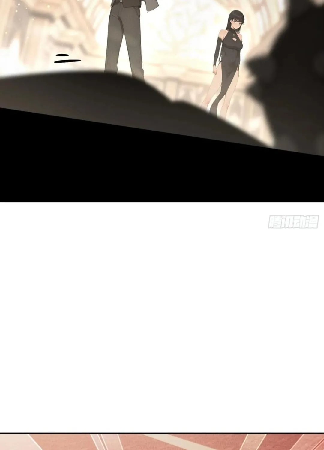 I became a white impermanence Chapter 31 page 12 - 