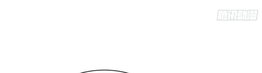 I became a white impermanence Chapter 31 page 20 - 