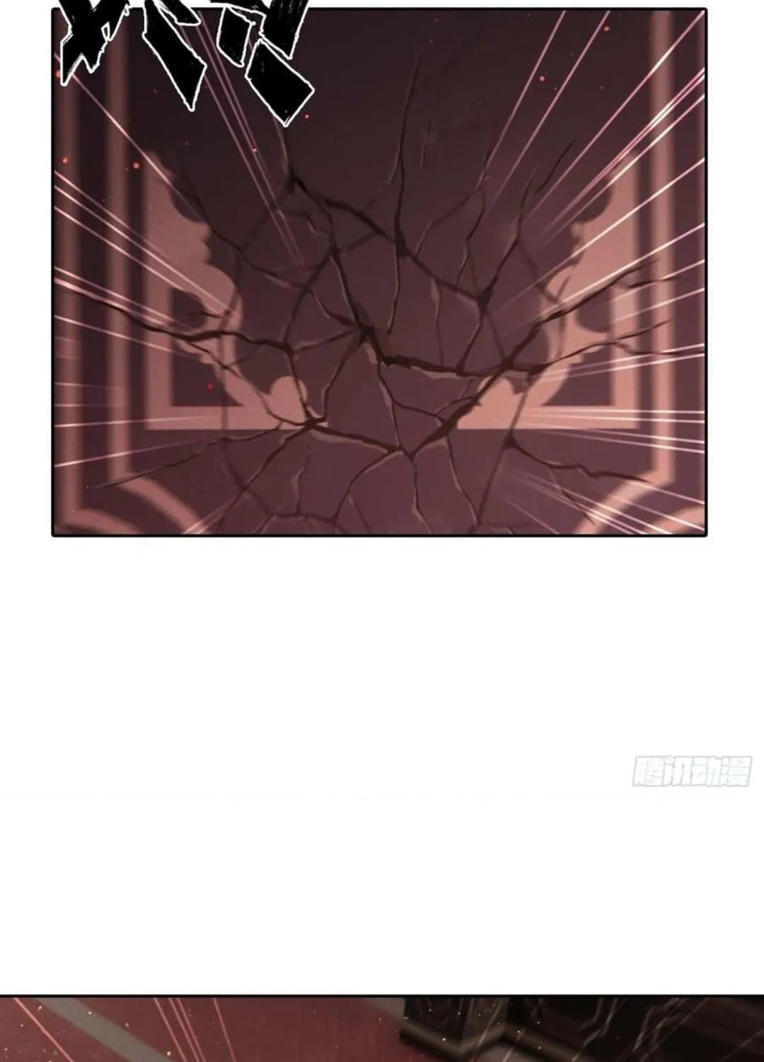 I became a white impermanence Chapter 31 page 50 - 