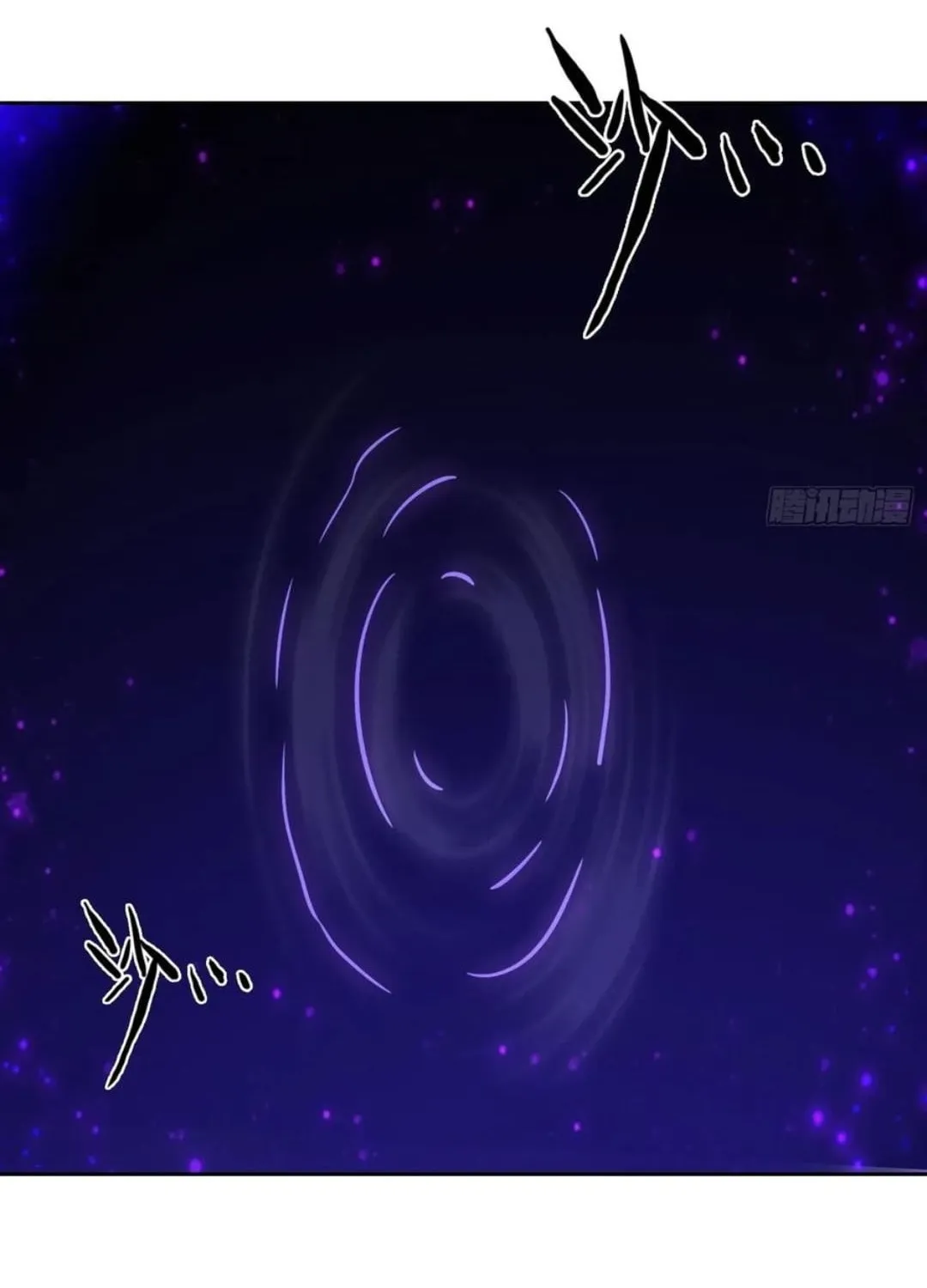 I became a white impermanence Chapter 32 page 15 - 