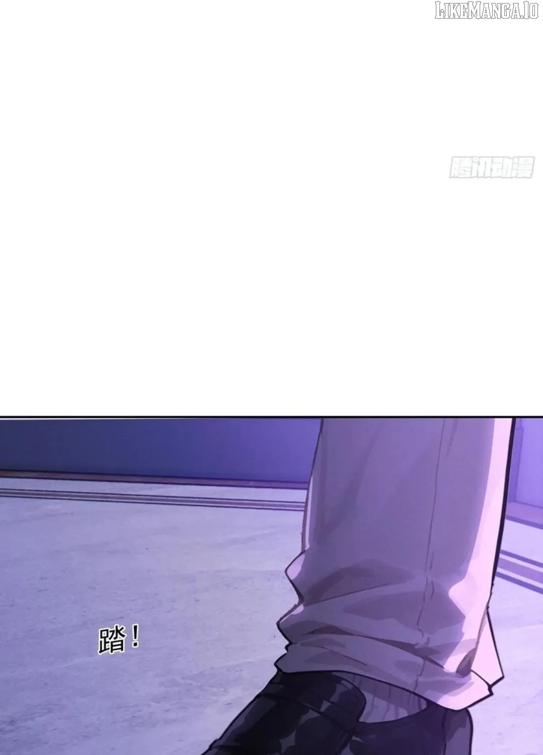 I became a white impermanence Chapter 32 page 16 - 