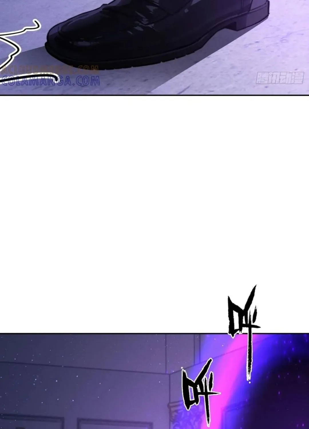 I became a white impermanence Chapter 32 page 17 - 