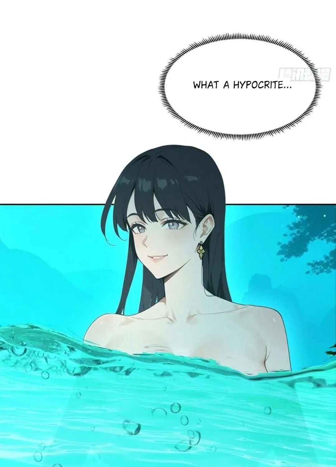 I became a white impermanence Chapter 32 page 31 - 