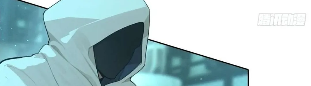 I became a white impermanence Chapter 33 page 21 - 