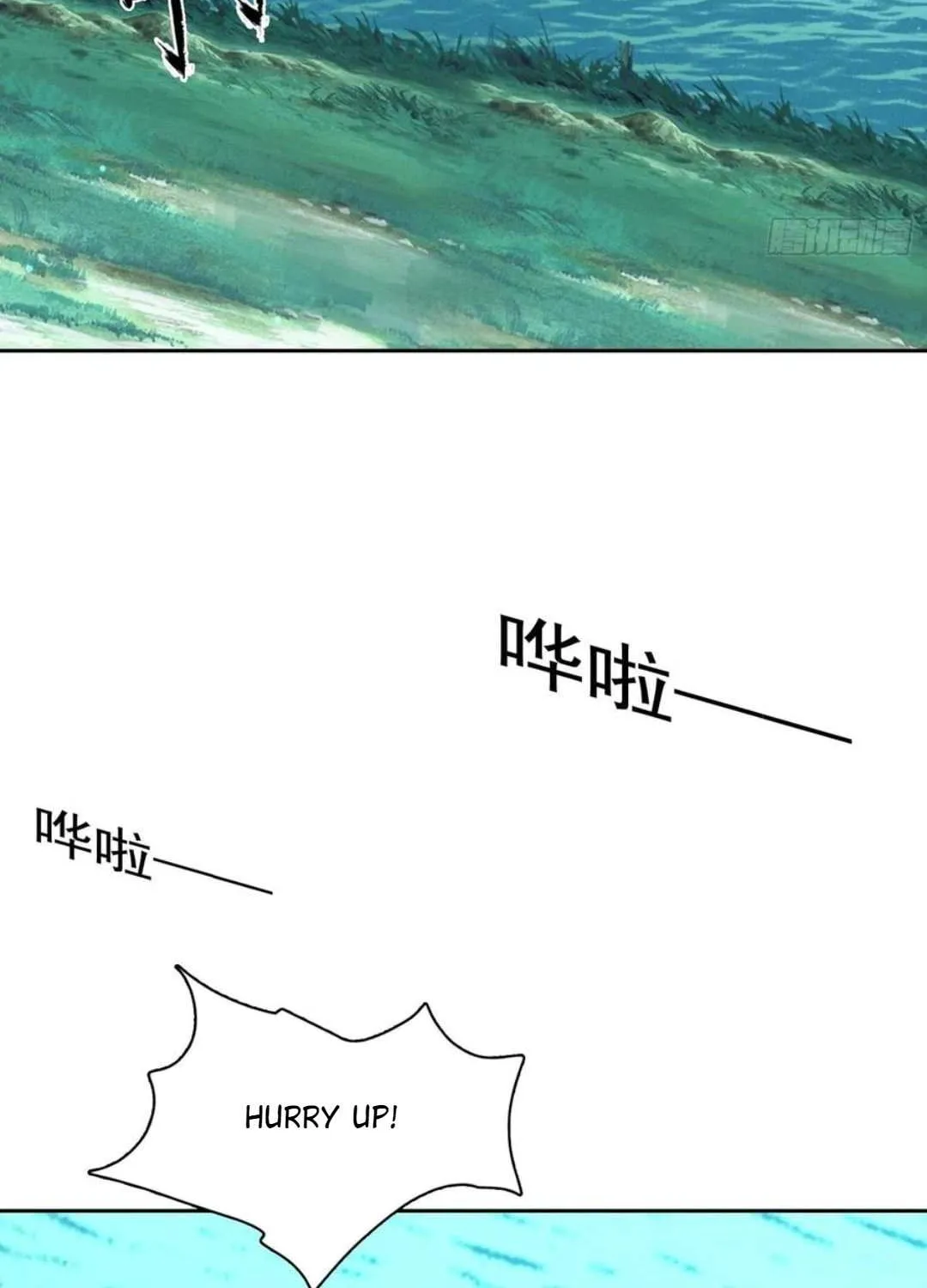 I became a white impermanence Chapter 33 page 31 - 